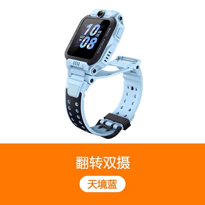 Little Genius Z6S Reloj Teléfono Infantil 4G | Cámara Dual (Frontal y Trasera), Videollamada, Posicionamiento Preciso, Resistente al Agua
