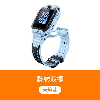 Little Genius Z6S Reloj Teléfono Infantil 4G | Cámara Dual (Frontal y Trasera), Videollamada, Posicionamiento Preciso, Resistente al Agua