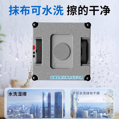 Robot Limpiador de Ventanas Oksen Automático con Control Remoto y Rociador de Agua Bidireccional – Ideal para Hogar y Edificios de Gran Altura