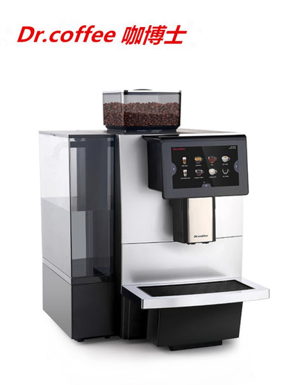 Cafetera superautomática Dr.Coffee F11 Big Plus 24 bebidas, 7" táctil para oficina