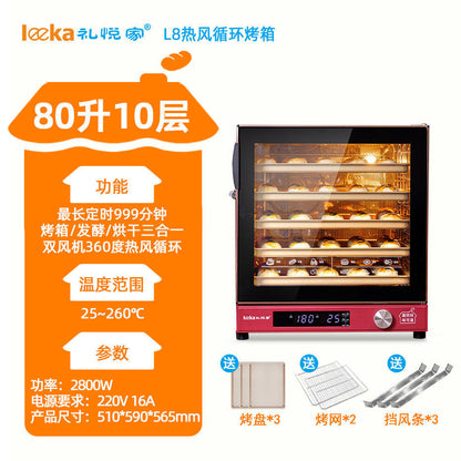 Horno eléctrico de convección 80L a 120L, multi bandeja, doble ventilador para panadería y repostería