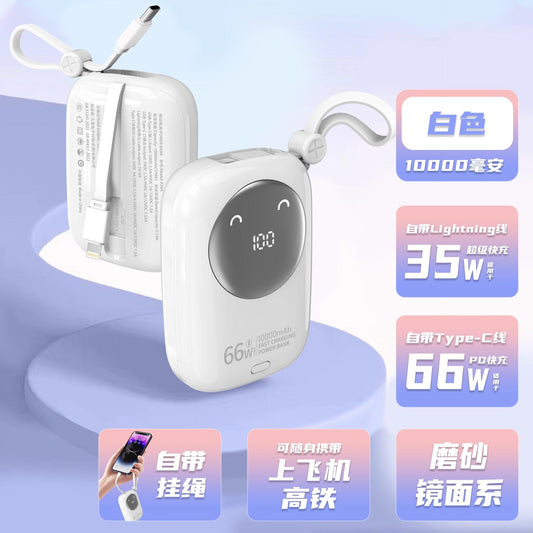 Powe Bank de carga rápida de 66 W viene con una fuente de alimentación móvil de modo privado por cable, 20,000 mAh, gran capacidad, compacta y portátil, y 3C - Ciaespinoza.com