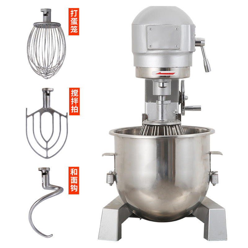 Batidora Comercial / Industrial de Alimentos multifuncionales, Harina de arroz, Amasado, relleno de masa, Batidor de huevos, Crema