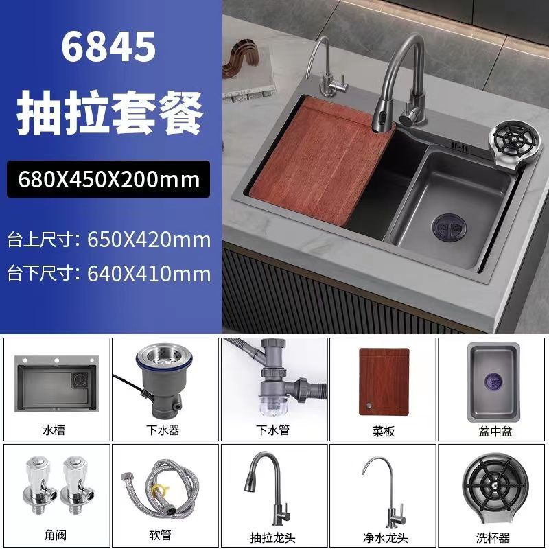 Fregadero de cocina de Acero 304 compatible con sistema de Purificacion con grifo y accesorios, diversos paquetes