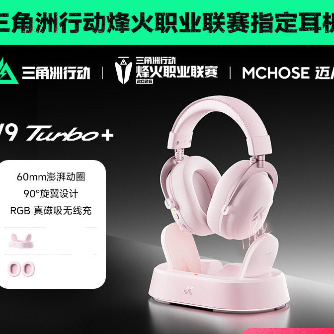 MCHOOSE V9 Turbo+ Racing Headset with Wireless Charging Over-Ear Gaming Headband Quad Mode with McHose Delta