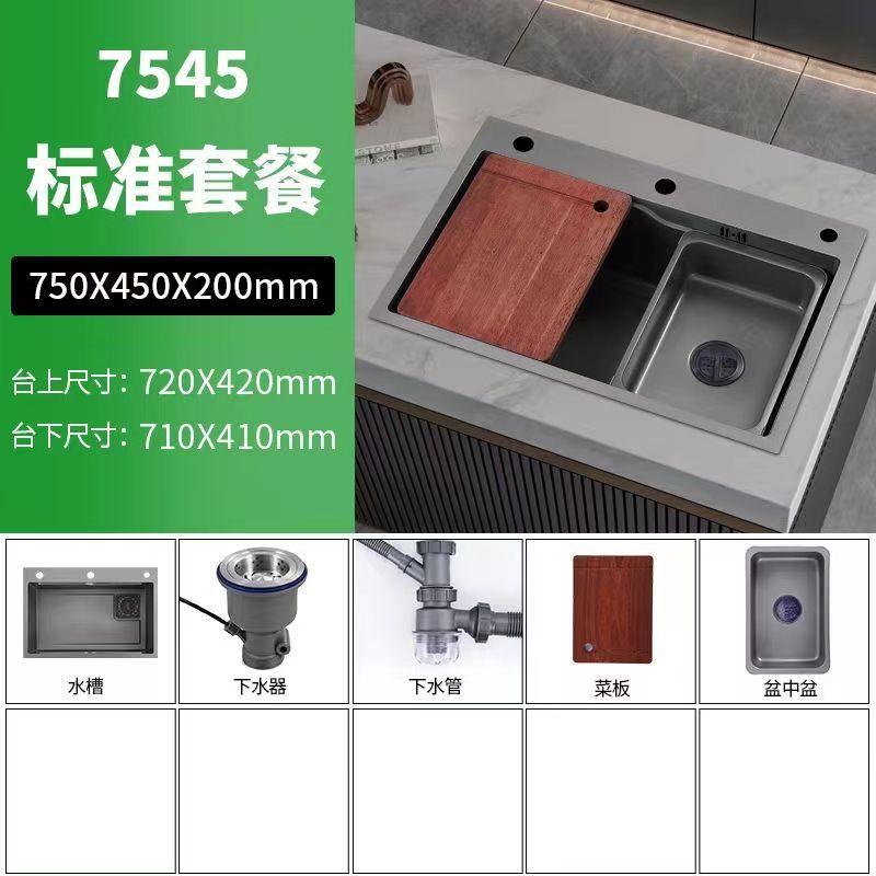 Fregadero de cocina de Acero 304 compatible con sistema de Purificacion con grifo y accesorios, diversos paquetes