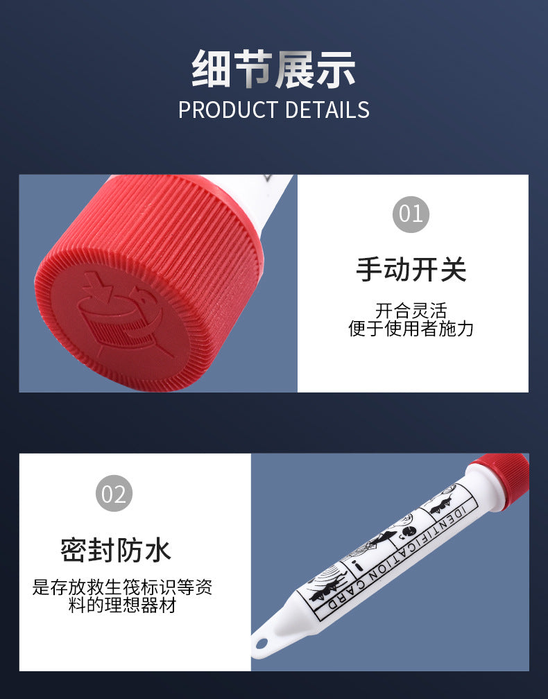 Tubo de Identificacion con Tarjeta de identificación de balsa salvavidas, con cuerda roja, set de 3 piezas