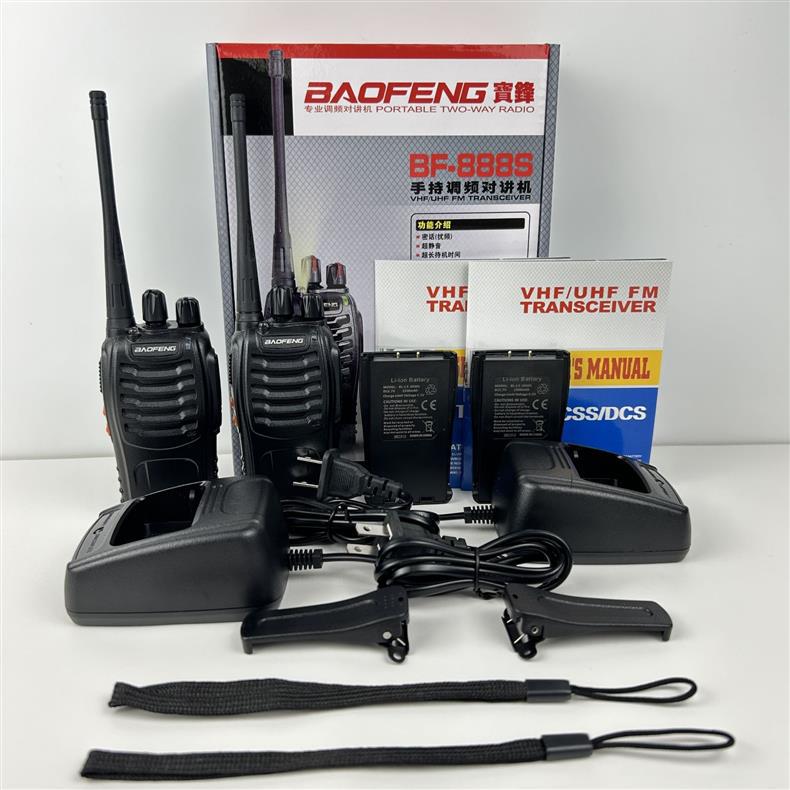 Walkie-talkie Baofeng, BF-888S, de alta potencia