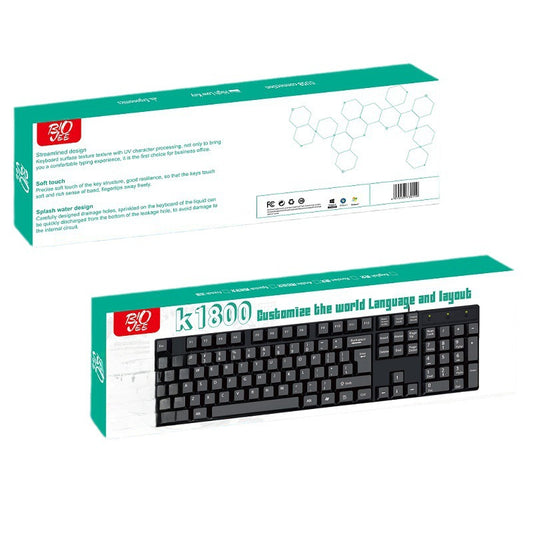 Teclado de diferentes Idiomas a elegir: ruso, español, árabe, francés, ingles, Cable USB