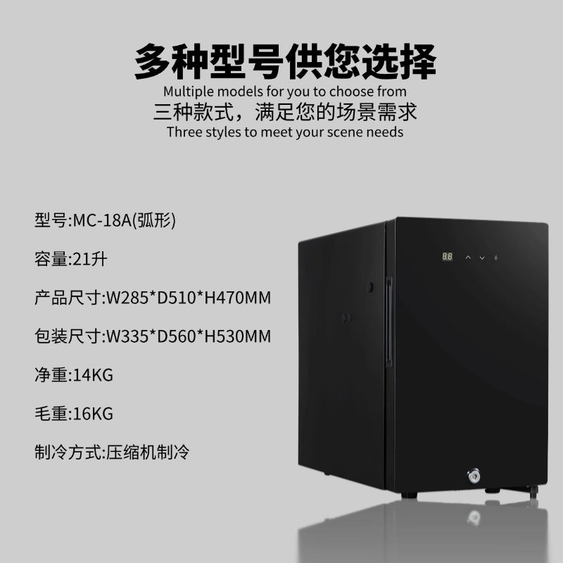 Refrigerador de leche para cafetera 16L a 23L, mini nevera profesional para máquinas de café