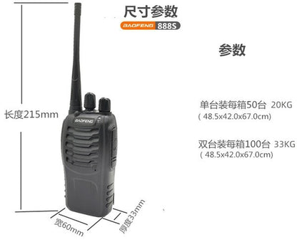 Walkie-talkie Baofeng, BF-888S, de alta potencia