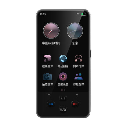 Traductor con Voz inteligente S85pro 139 idiomas, traducción mutua, teléfono móvil, traductor de fotos y conversaciones sin conexión