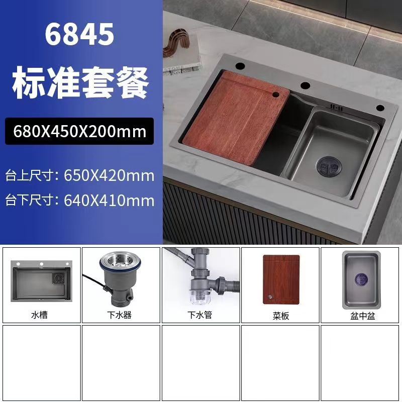 Fregadero de cocina de Acero 304 compatible con sistema de Purificacion con grifo y accesorios, diversos paquetes