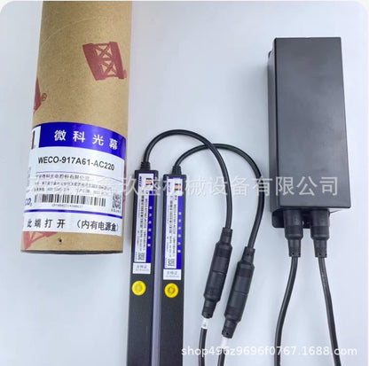 Montaplatos Eléctrico Comercial: Elevador Inteligente para Restaurantes y Hostelería