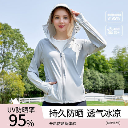 Chamarra Ligera con Capucha y Protección Solar UPF 50+ | Unisex