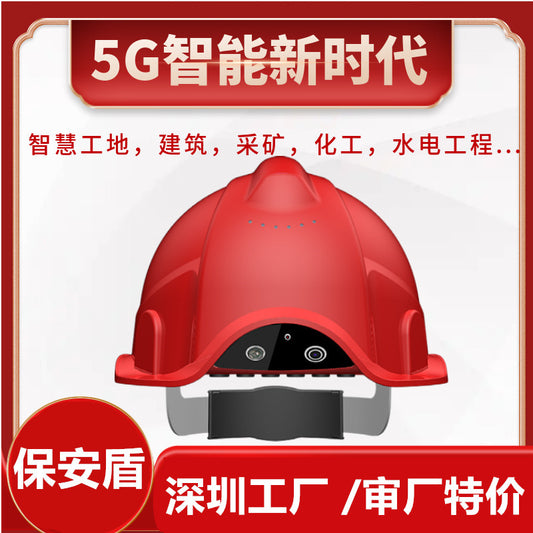 Casco de Seguridad Inteligente con 4G y 5G Intercomunicador de videovigilancia Grabadora de video