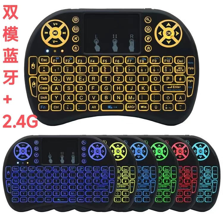 Mini Teclado i8 Inalámbrico con Touchpad — Bluetooth + 2.4G, Retroiluminación de 7 Colores | Air Mouse para Smart TV, TV Box y PC