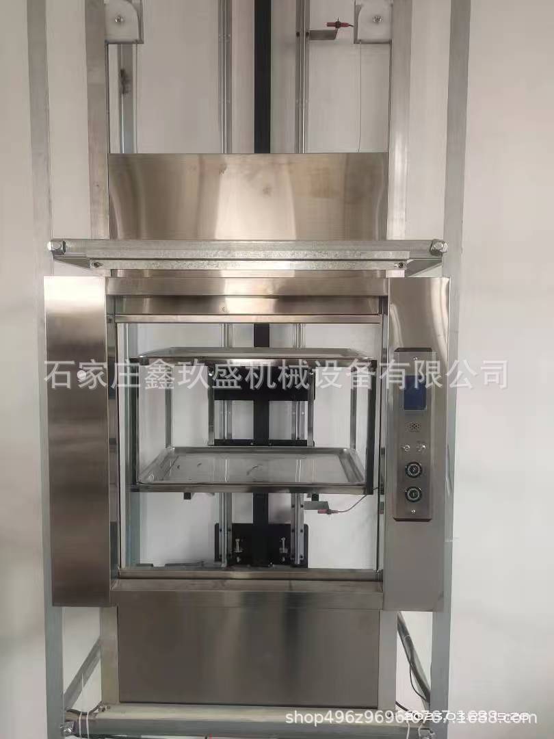 Montaplatos Eléctrico Comercial: Elevador Inteligente para Restaurantes y Hostelería