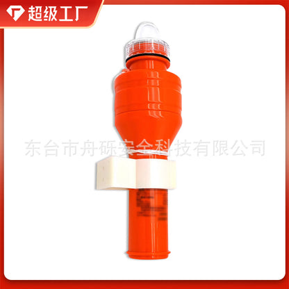 Luz Salvavidas LED para Chaleco Salvavidas | Autoiluminada, Batería de Litio o Activación por Agua de Mar, Certificación CCS, Antiexplosión