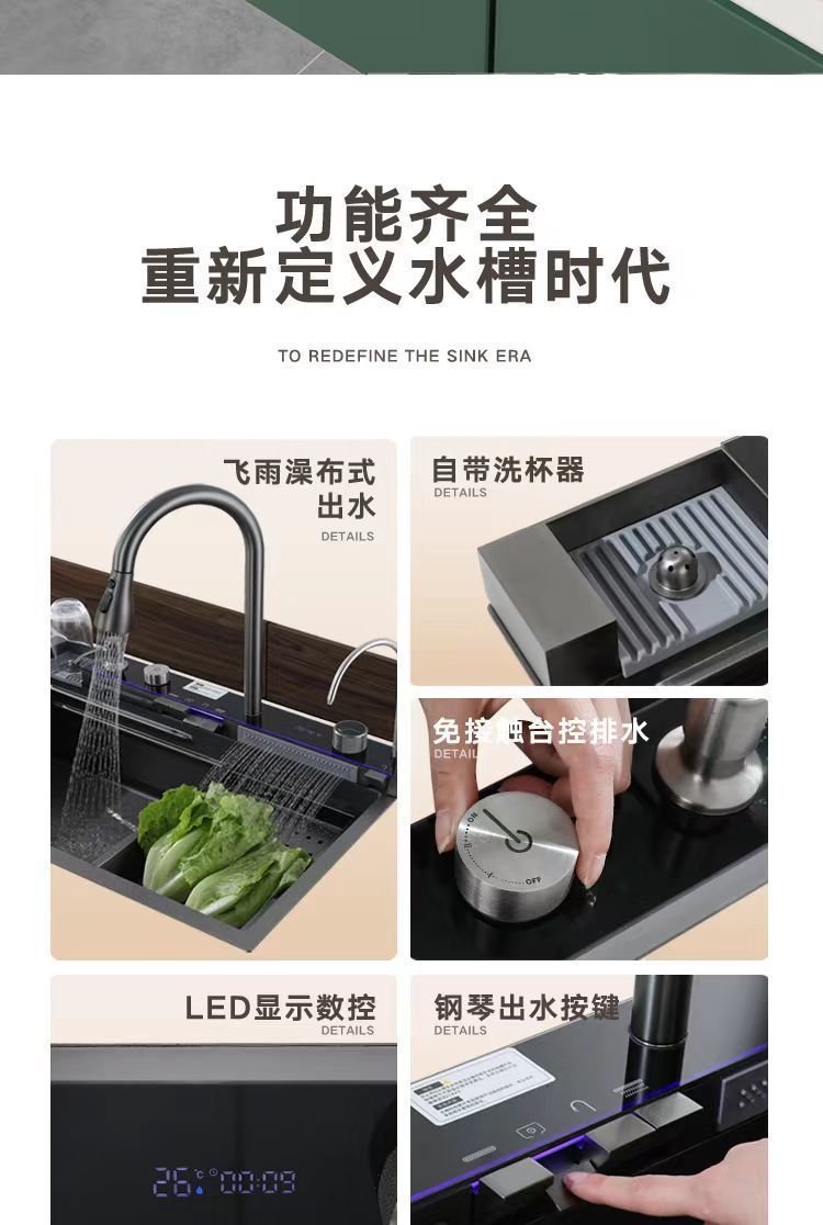 Fregadero de cocina de Acero 304 compatible con sistema de Purificacion con grifo y accesorios, diversos paquetes