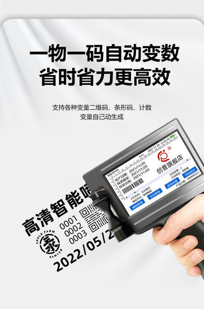 Impresora de inyección de tinta inteligente T8 de mano pequeña , para fecha de producción, código QR digital, línea de montaje, etiqueta de precio, numero de embalaje