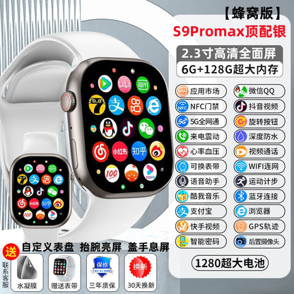 Smart phone watch S9 with SIM 5G full Netcom multi-function download adults and kids