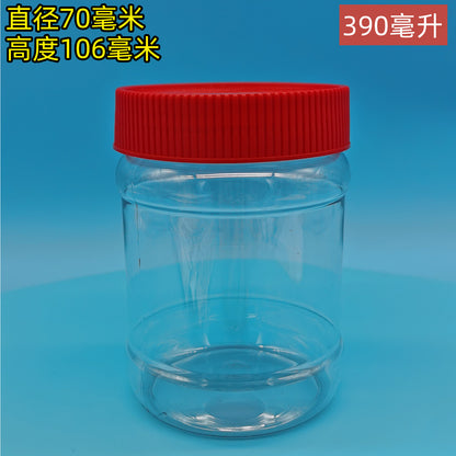 Bote de Plastico grado alimenticio, para Crema de Cacahuate, mantequilla de maní, cuajada de frijoles, frascos de pepinillos, salsa picante de miel, salsa de fideos dulces, frascos para salsas