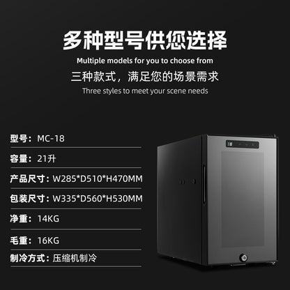 Refrigerador de leche para cafetera 16L a 23L, mini nevera profesional para máquinas de café