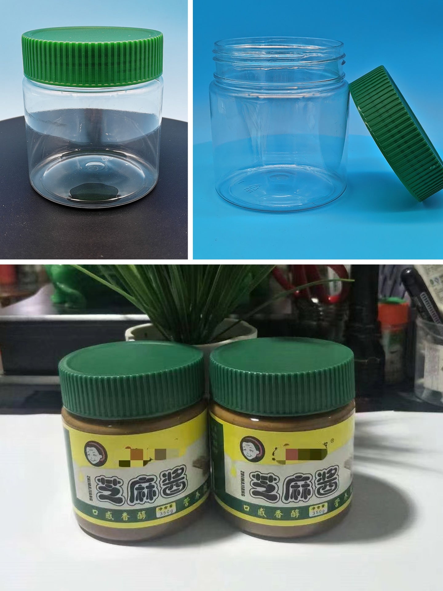 Bote de Plastico grado alimenticio, para Crema de Cacahuate, mantequilla de maní, cuajada de frijoles, frascos de pepinillos, salsa picante de miel, salsa de fideos dulces, frascos para salsas