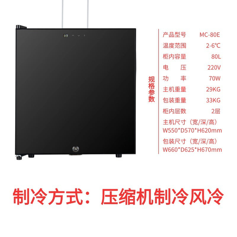 Refrigerador de leche para cafetera 16L a 23L, mini nevera profesional para máquinas de café