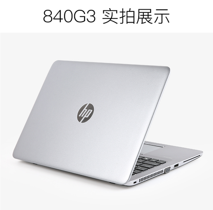 Laptop Portátil HP EliteBook Slim Ultrabook de 14 pulgadas
