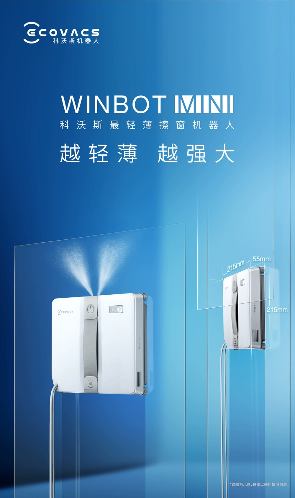Robot de limpieza de ventanas Ecovacs MINI con rociador de agua, limpieza automática de ventanas y cristales