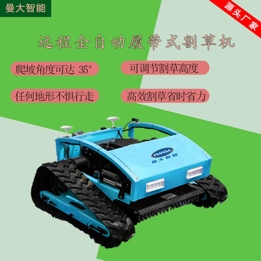 Cortadora de césped con control remoto sobre orugas, robot cortacésped de huerto híbrido de gasolina-aceite-eléctrico Máquina desmalezadora multifuncional - Ciaespinoza.com