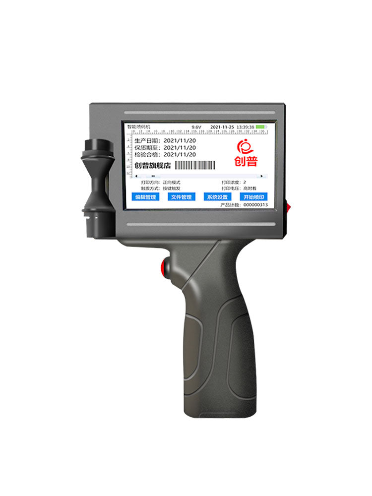 Impresora de inyección de tinta inteligente T8 de mano pequeña , para fecha de producción, código QR digital, línea de montaje, etiqueta de precio, numero de embalaje