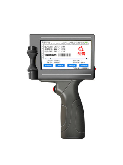 Impresora de inyección de tinta inteligente T8 de mano pequeña , para fecha de producción, código QR digital, línea de montaje, etiqueta de precio, numero de embalaje