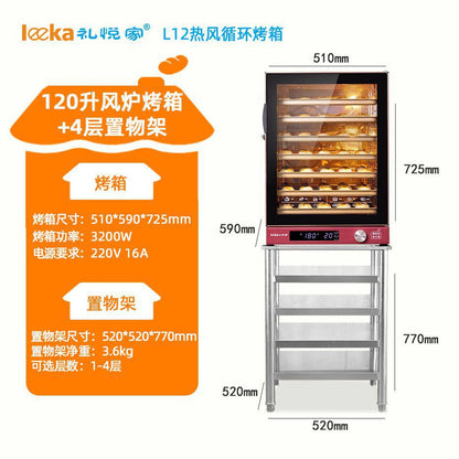 Horno eléctrico de convección 80L a 120L, multi bandeja, doble ventilador para panadería y repostería