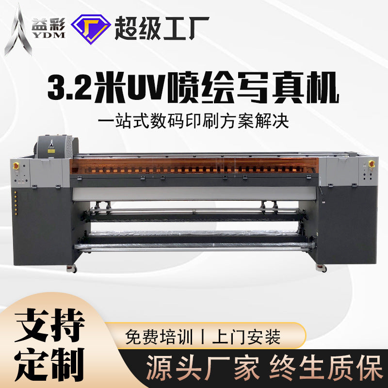Máquina fotográfica industrial de 3,2 m, impresora de inyección de tinta, papel tapiz acrílico grande, máquina de bobina uv en relieve, impresora de inyección de tinta dtf
