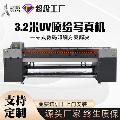 Máquina fotográfica industrial de 3,2 m, impresora de inyección de tinta, papel tapiz acrílico grande, máquina de bobina uv en relieve, impresora de inyección de tinta dtf
