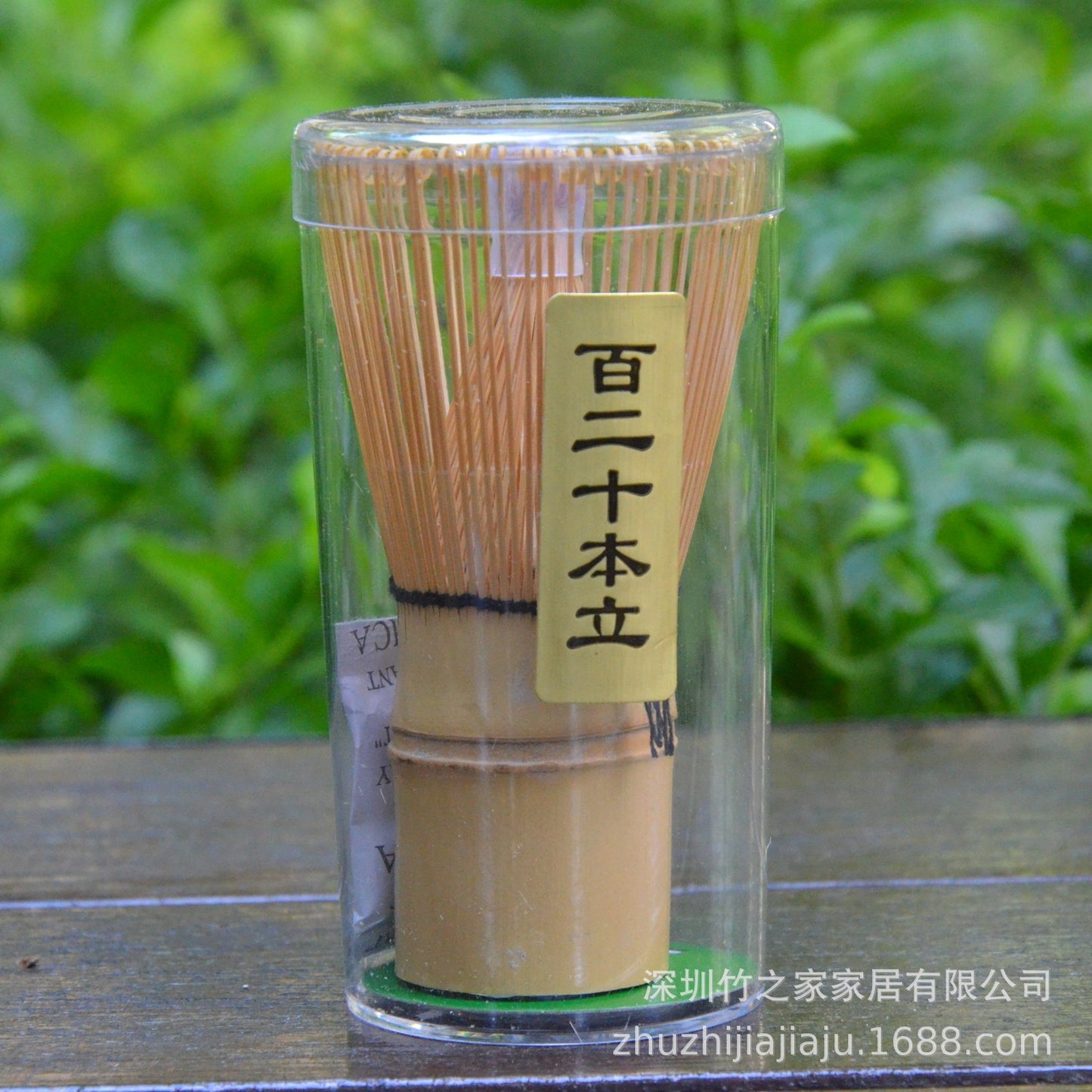 Kit Matcha Ceremonial Japonés: Batidor Chasen + Soporte + Cuchara + Pincel