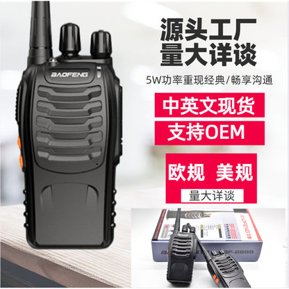 Walkie-talkie Baofeng, BF-888S, de alta potencia