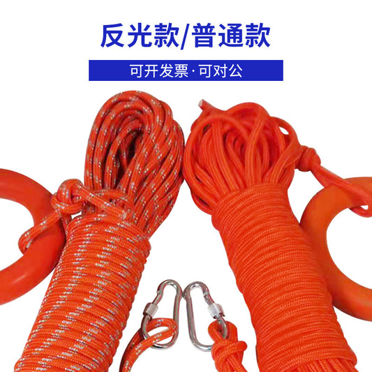 Swimming water lifeliner professional float rope rescue boat lifebuoy rope float rope water float rope