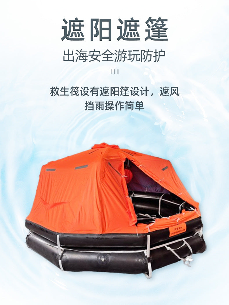 Balsa salvavidas marina inflable autoportante válvula de salvamento de rescate de emergencia