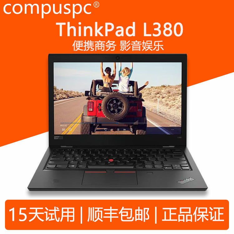 Laptops Lenovo L380 L460 L480 L560 L580 Core i5 pantalla independiente HD computadora portátil de oficina de negocios