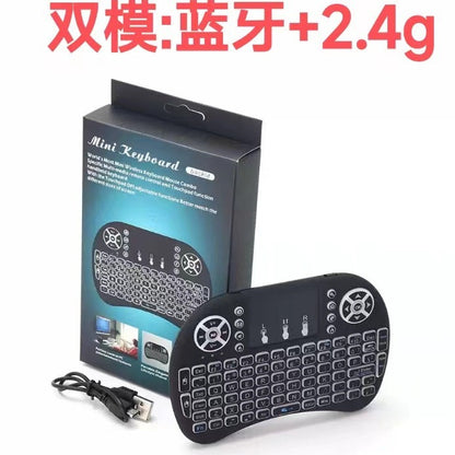 Mini Teclado i8 Inalámbrico con Touchpad — Bluetooth + 2.4G, Retroiluminación de 7 Colores | Air Mouse para Smart TV, TV Box y PC