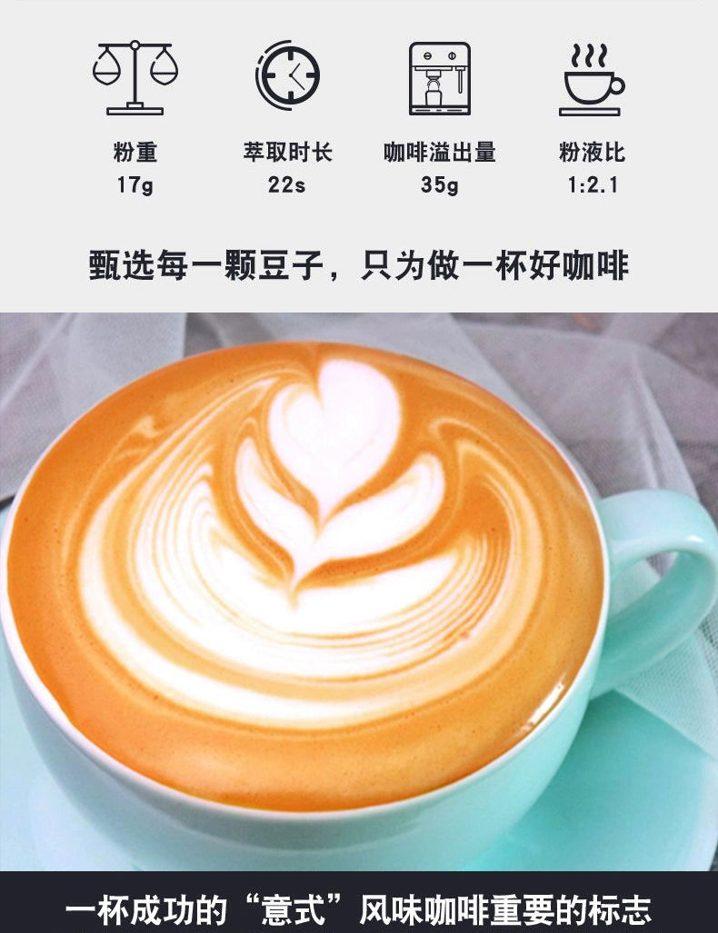Mezcla Italiana Granos de Café Arábica Espresso Recién Tostado