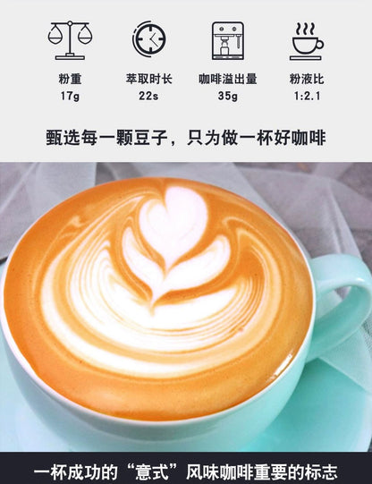 Mezcla Italiana Granos de Café Arábica Espresso Recién Tostado