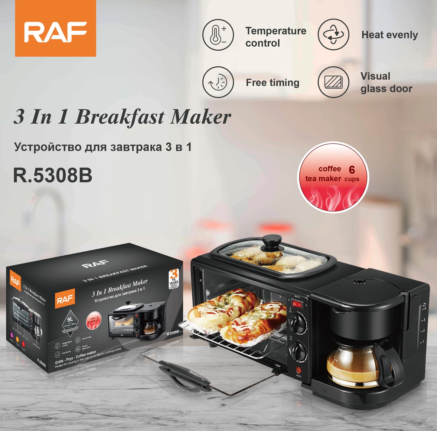 Estación de Desayuno 3-en-1: Cafetera + Horno Tostador + Plancha/Omelette | Mini Horno Eléctrico Multifuncional Automático para el Hogar