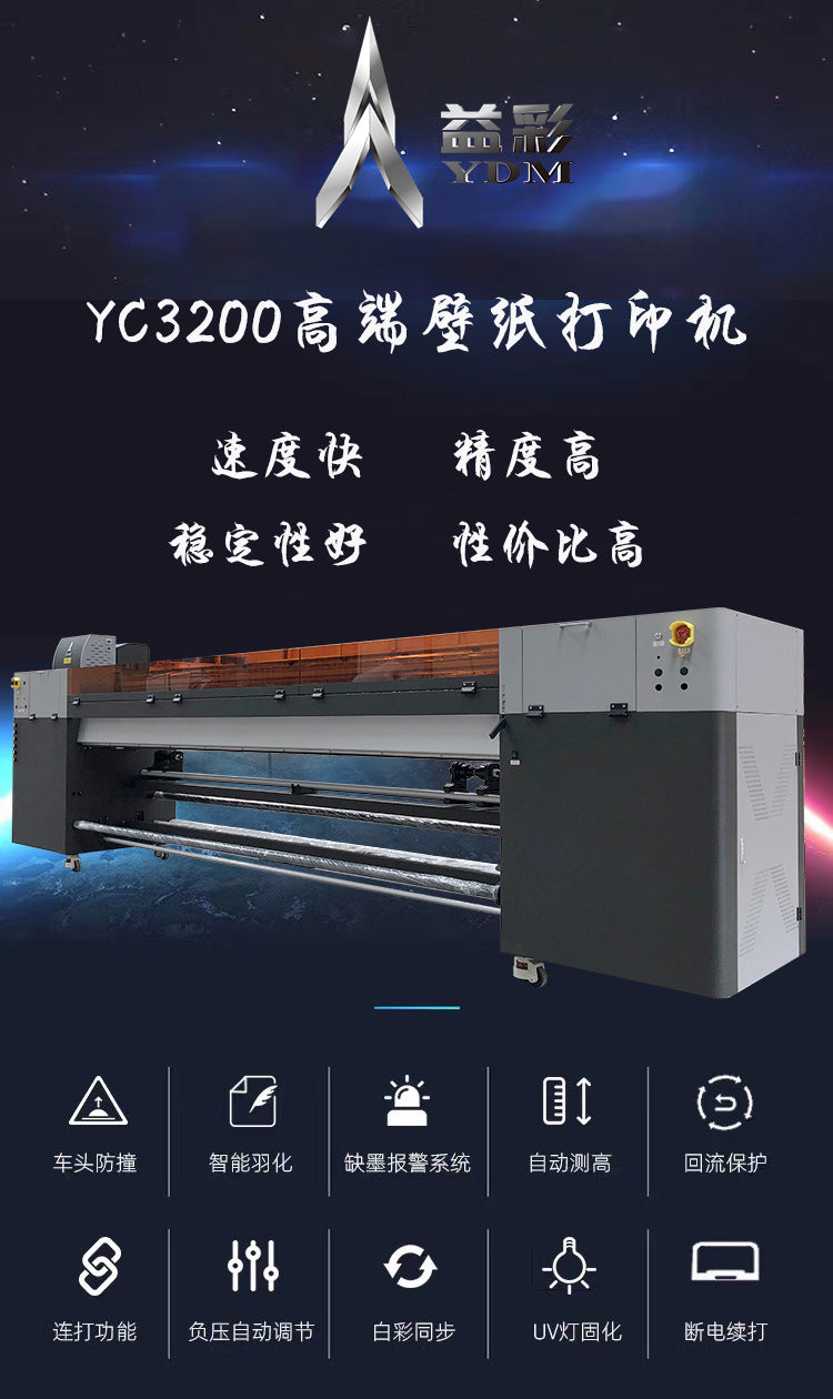 Máquina fotográfica industrial de 3,2 m, impresora de inyección de tinta, papel tapiz acrílico grande, máquina de bobina uv en relieve, impresora de inyección de tinta dtf