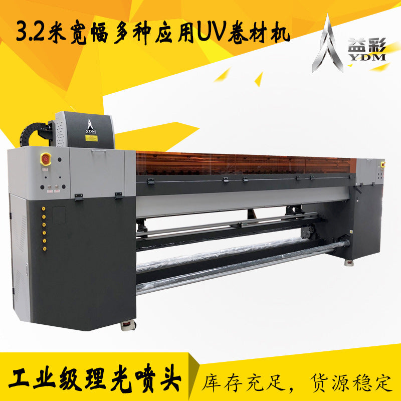 Máquina fotográfica industrial de 3,2 m, impresora de inyección de tinta, papel tapiz acrílico grande, máquina de bobina uv en relieve, impresora de inyección de tinta dtf
