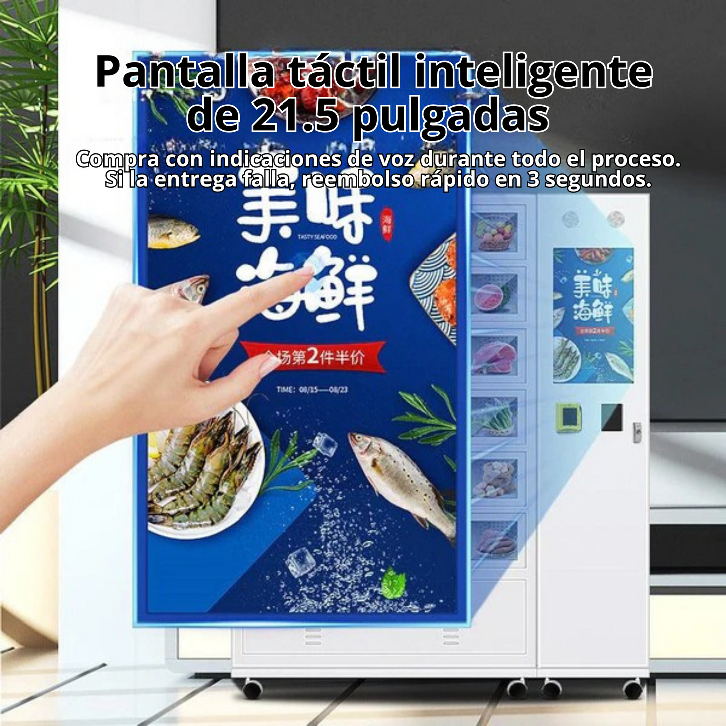 Meat, fish, fruit and vegetable vending machine, refrigerated lattice cabinets, diversified products, 24/7 self-service supermarket